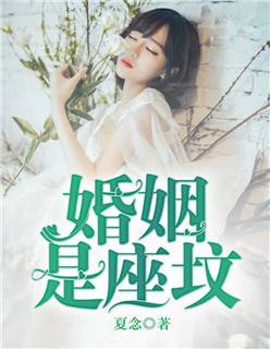 《爱在玫瑰缝中坚强》小说角色小菲温馨全本章节免费在线阅读