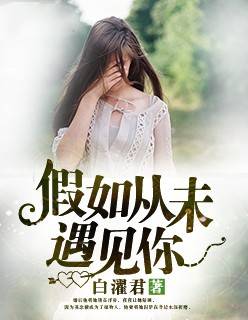 《摊牌了：我是大房东》小说角色陈亮王可欣全本章节免费在线阅读
