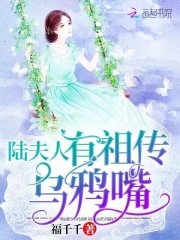 叶馨周子卿小说最新章节列表