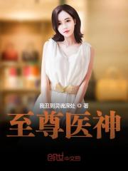 黄小龙小曼小说最新章节列表